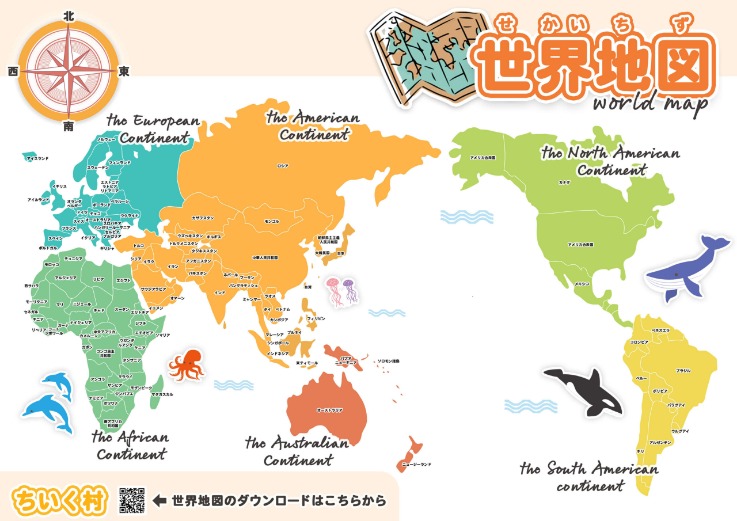 王者荣耀,菲尔,斯宾塞荣膺,2026世足,2026世足運彩分析,2026世足旅遊攻略,世界杯赛程,世界杯门票