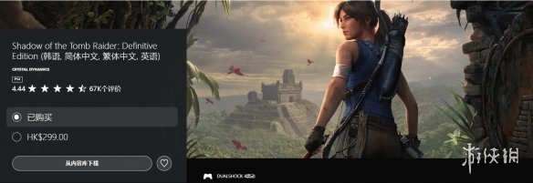 光影巅峰之,光与影,荣获,2026世足,2026世足運彩分析,2026世足旅遊攻略,世界杯赛程,世界杯门票