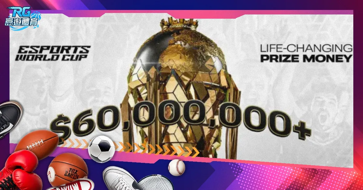 萌动全球,柯基萌宠带,你玩转云端,2026世足,2026世足運彩分析,2026世足旅遊攻略,世界杯赛程,世界杯门票