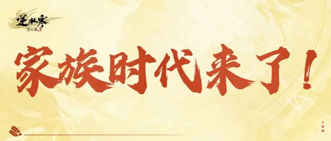 世界盃完整,攻略,资讯,2026世足,2026世足運彩分析,2026世足旅遊攻略,世界杯赛程,世界杯门票