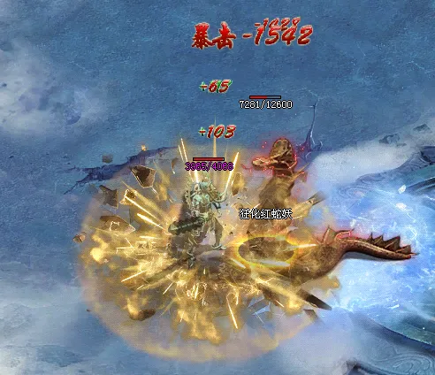 世界盃完整,攻略,资讯,2026世足,2026世足運彩分析,2026世足旅遊攻略,世界杯赛程,世界杯门票