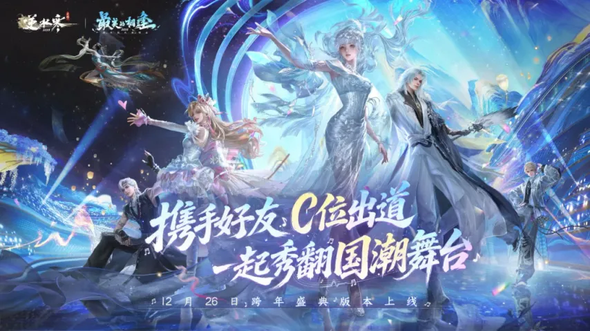 世界盃完整,攻略,资讯,2026世足,2026世足運彩分析,2026世足旅遊攻略,世界杯赛程,世界杯门票