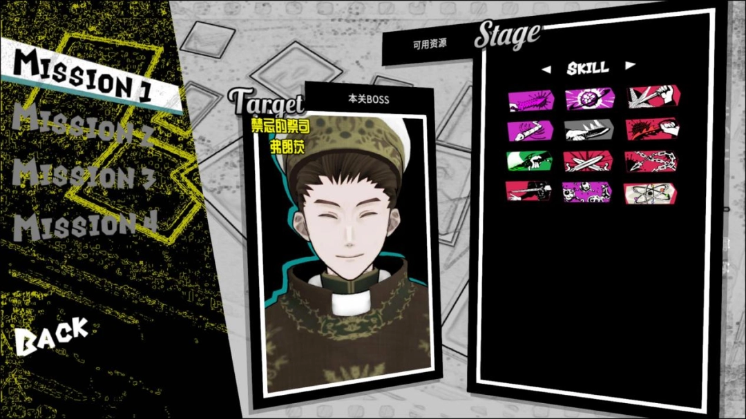 世界盃完整,攻略,资讯,2026世足,2026世足運彩分析,2026世足旅遊攻略,世界杯赛程,世界杯门票