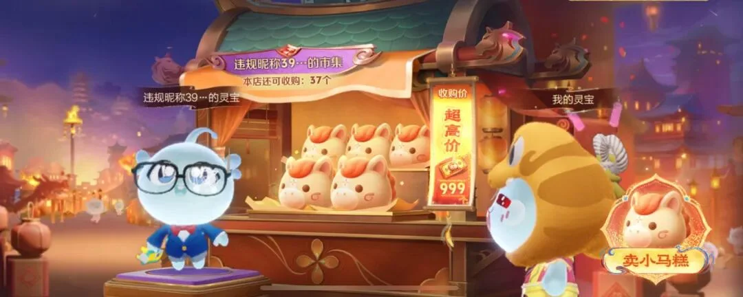 世界盃完整,攻略,资讯,2026世足,2026世足運彩分析,2026世足旅遊攻略,世界杯赛程,世界杯门票