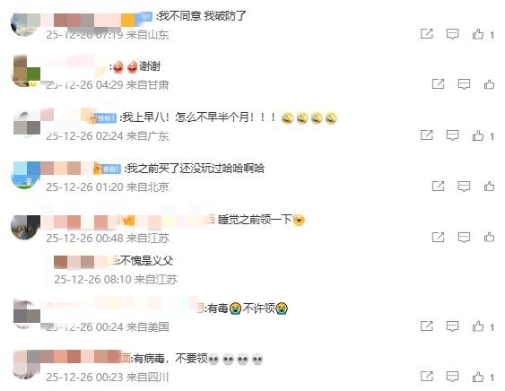 世界盃完整,攻略,资讯,2026世足,2026世足運彩分析,2026世足旅遊攻略,世界杯赛程,世界杯门票