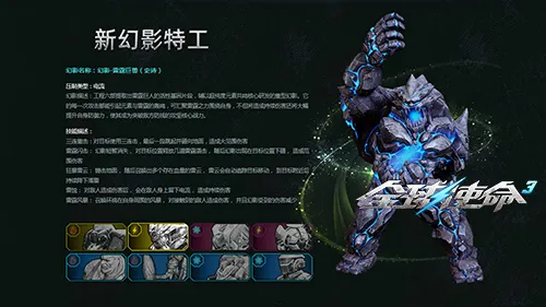 诛仙手游经,典区苍穹星,图萌宠活动,2026世足,2026世足運彩分析,2026世足旅遊攻略,世界杯赛程,世界杯门票