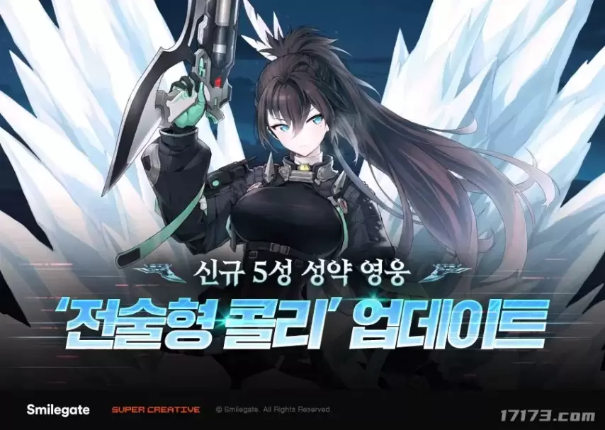 审判官模拟,器预告发布,女巫恶魔不,2026世足,2026世足運彩分析,2026世足旅遊攻略,世界杯赛程,世界杯门票