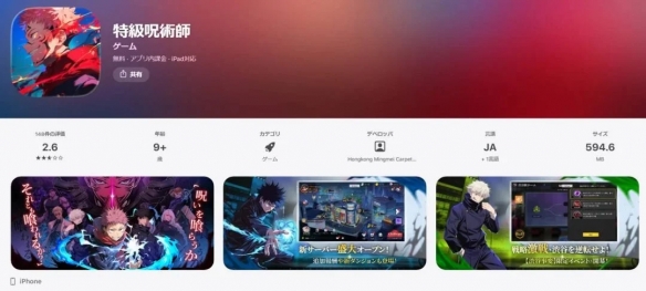 蛋仔派对,赛季,日开启,2026世足,2026世足運彩分析,2026世足旅遊攻略,世界杯赛程,世界杯门票