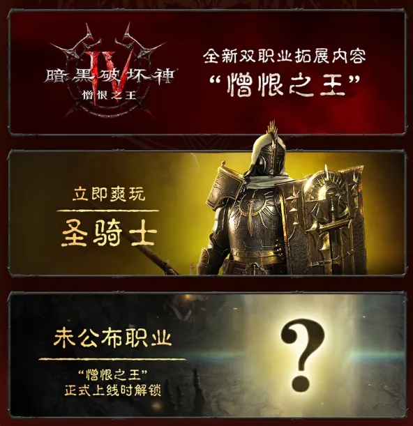 世界盃完整,攻略,资讯,2026世足,2026世足運彩分析,2026世足旅遊攻略,世界杯赛程,世界杯门票