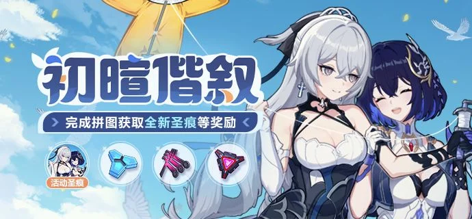 世界盃完整,攻略,资讯,2026世足,2026世足運彩分析,2026世足旅遊攻略,世界杯赛程,世界杯门票