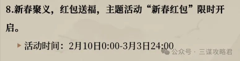 世界盃完整,攻略,资讯,2026世足,2026世足運彩分析,2026世足旅遊攻略,世界杯赛程,世界杯门票