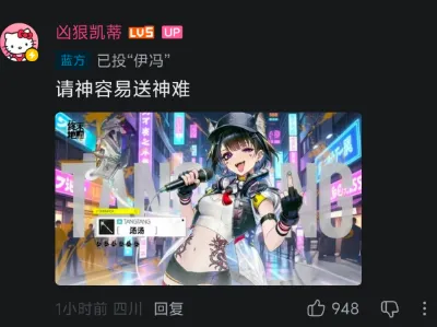 Hazbin,第三季未定,第五季已确,2026世足,2026世足運彩分析,2026世足旅遊攻略,世界杯赛程,世界杯门票