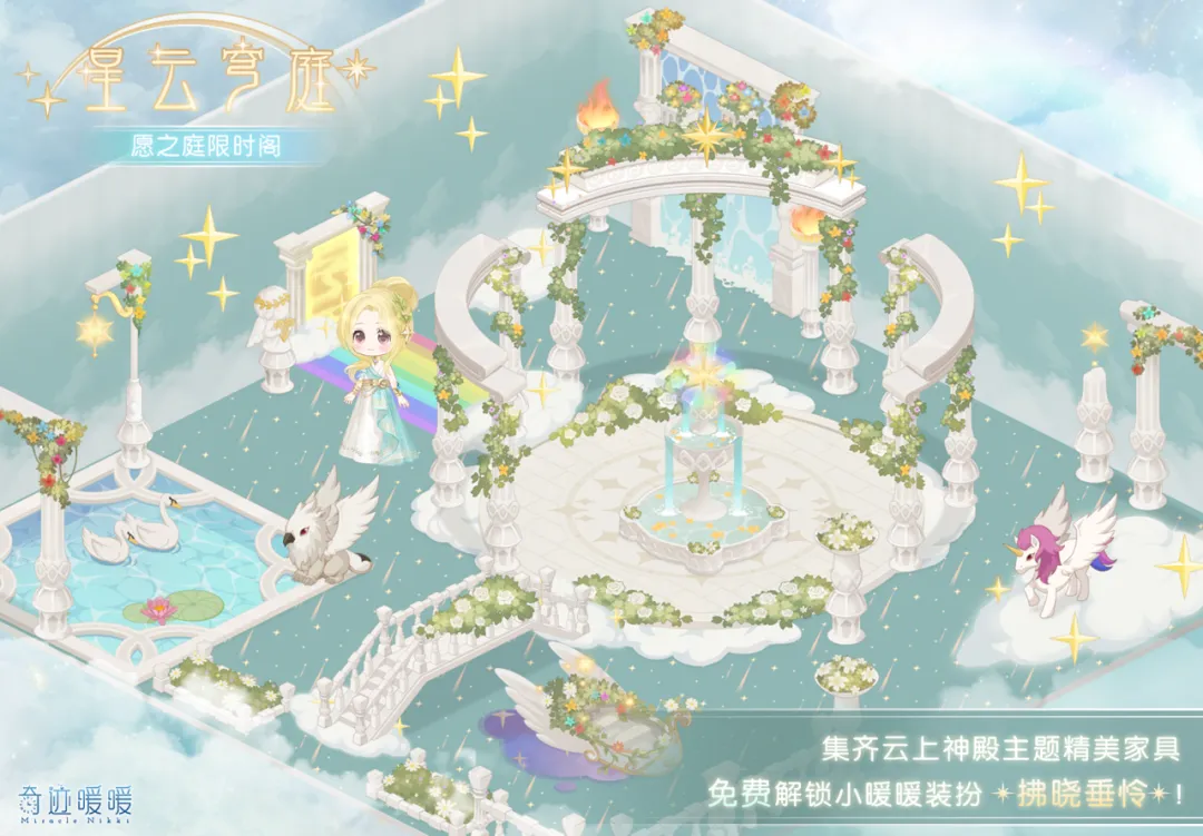 大乐透期号,专家质合分,析推荐,2026世足,2026世足運彩分析,2026世足旅遊攻略,世界杯赛程,世界杯门票