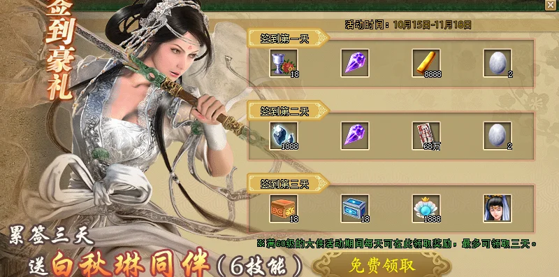 只需,美元,这款,2026世足,2026世足運彩分析,2026世足旅遊攻略,世界杯赛程,世界杯门票