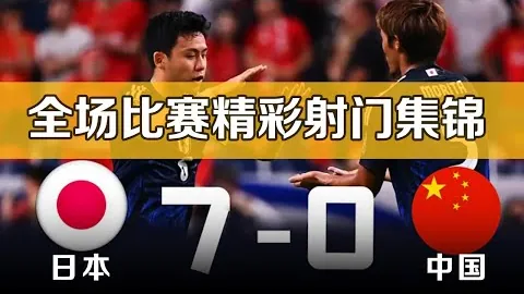 2026FIFA世界盃完整攻略 资讯 154959 dve
