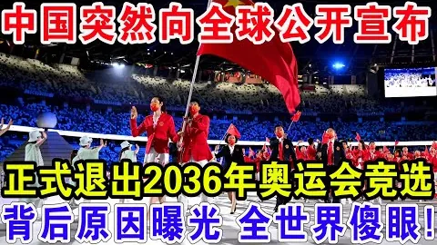 2026FIFA世界盃完整攻略 资讯 155038 f09
