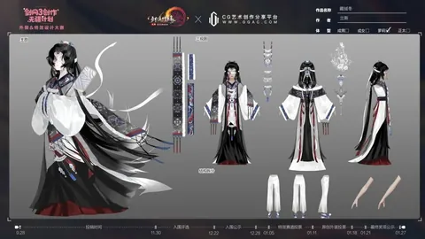 2026FIFA世界盃完整攻略 资讯 121116 akx