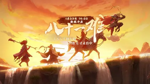 2026FIFA世界盃完整攻略 资讯 120248 5i6