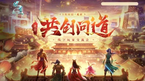 2026FIFA世界盃完整攻略 资讯 122411 71y