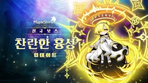 2026FIFA世界盃完整攻略 资讯 124152 fmy