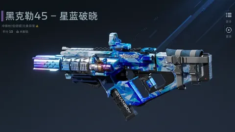 《博德之门》剧终梦回《博德之门3》：续集愿望，现实却设下禁忌墙！