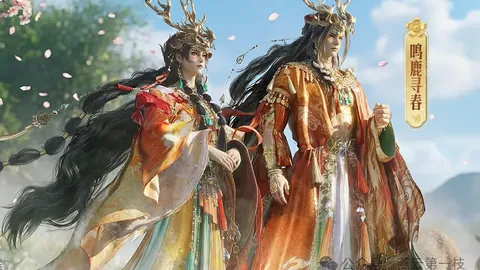 2026FIFA世界盃完整攻略 资讯 151354 e3g