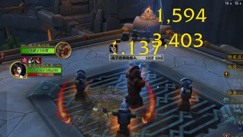 2026FIFA世界盃完整攻略 资讯 160618 bds