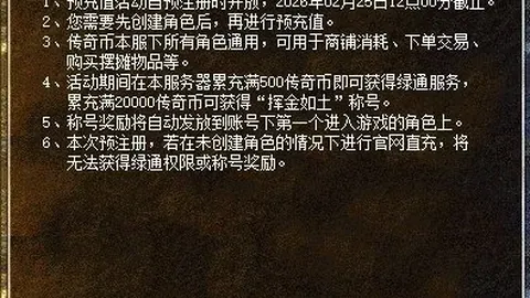 2026FIFA世界盃完整攻略 资讯 172949 fpv