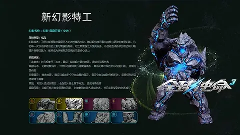 诛仙手游经典区苍穹星图萌宠活动限时开启，每日充值送豪礼