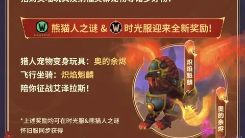 2026FIFA世界盃完整攻略 资讯 175907 v9k