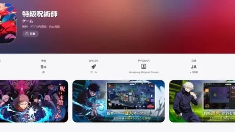 蛋仔派对S2赛季4月24日开启，专家推荐质合分析前区十码