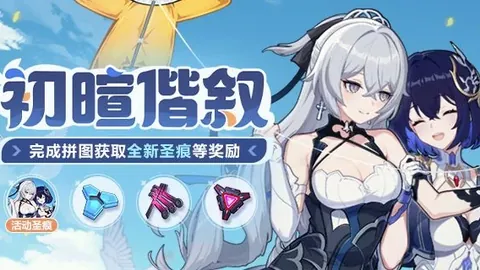 2026FIFA世界盃完整攻略 资讯 180937 b0h