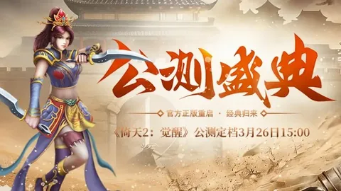 红色沙漠高管189小时高强度游戏，官方惊叹不已