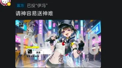 Hazbin Hotel第三季未定档，第五季已确认完结