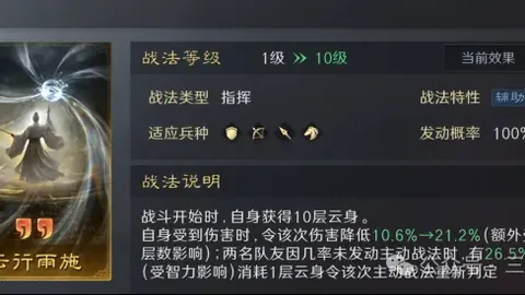 2026FIFA世界盃完整攻略 资讯 185453 g38